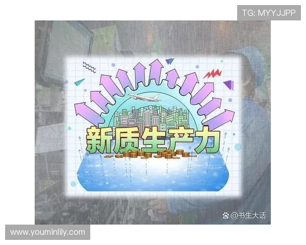 聚焦企业家成长打造创新驱动的持续发展路径探索与实践经验总结新